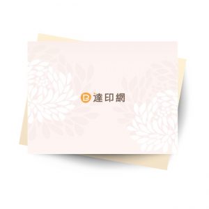 彩幻紙邀請卡