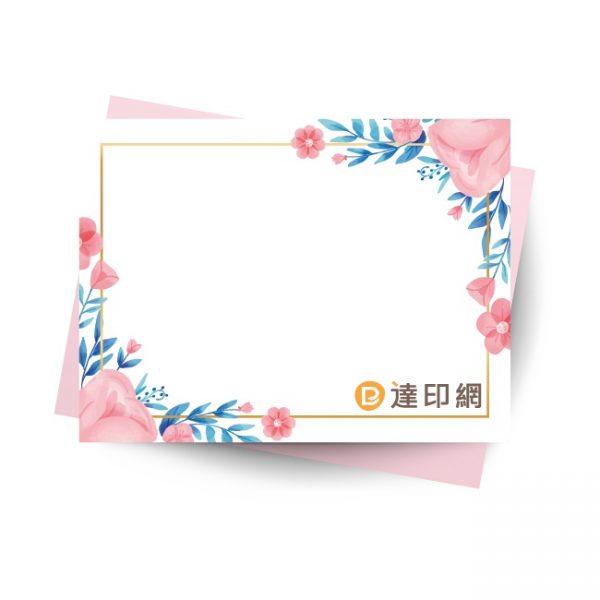 象牙紙邀請卡